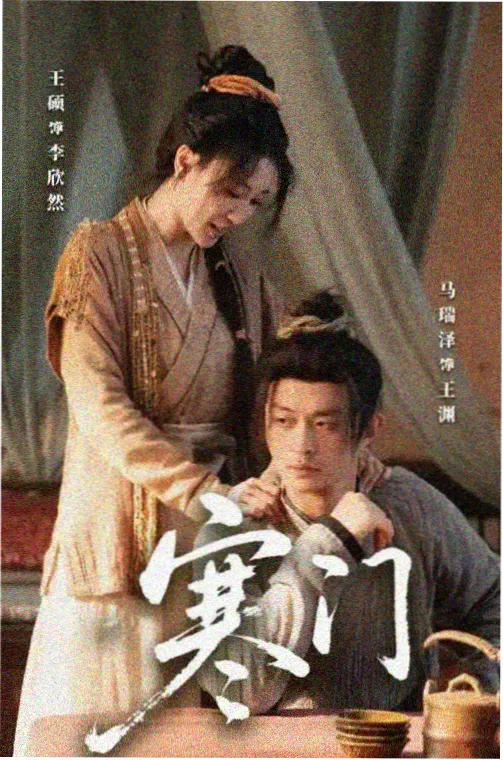 中文字幕·彼岸花开 看片网址国产福利av中文字幕